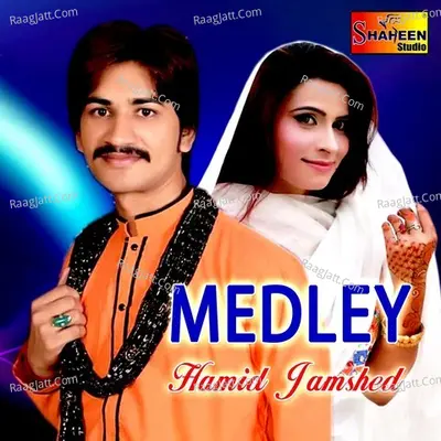 Medley