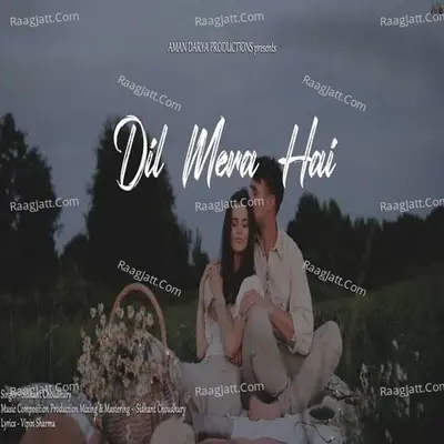 Dil Mera Hai Cover