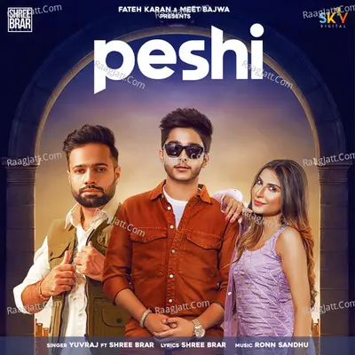 Peshi (feat. Shree Brar) Cover