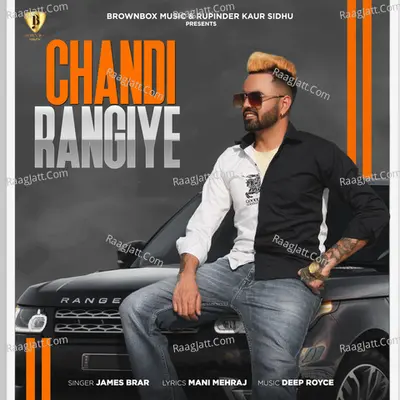 CHANDI RANGIYE Cover