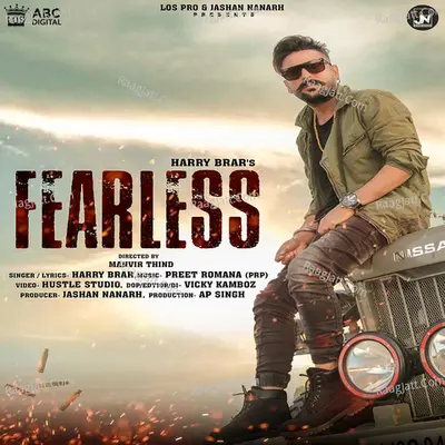 Fearless