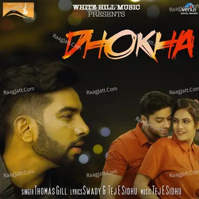 Dhokha
