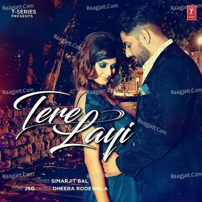 Tere Layi Cover