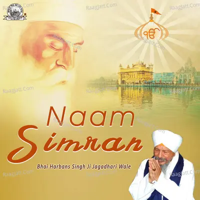Naam Simran Poster