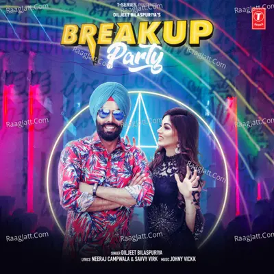 Breakup Party