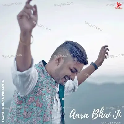 Aara Bhai JI Cover