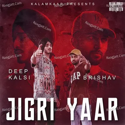Jigri Yaar