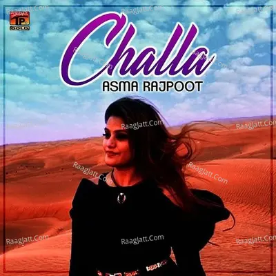 Challa - Single