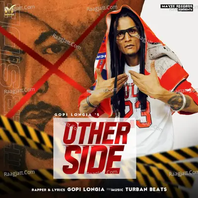Other Side Cover