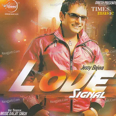 Love Signal Poster