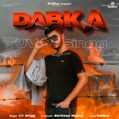 Uv Singg Image