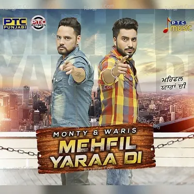 Mehfil Yaraa Di Cover