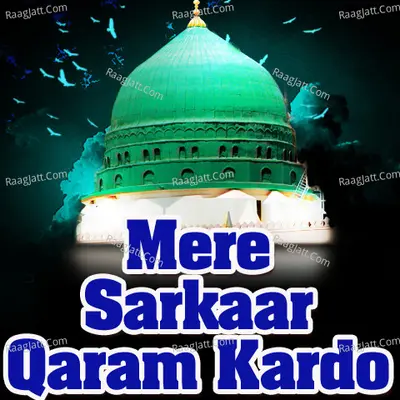 Mere Sarkaar Qaram Kardo Poster