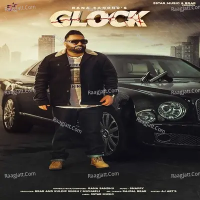 Glock