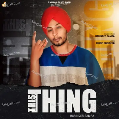 This Thing Cover