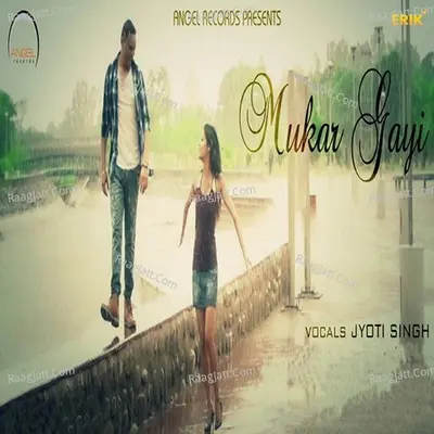 Mukar Gayi Cover