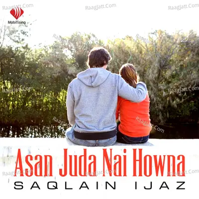 Asan Juda Nai Howna Poster