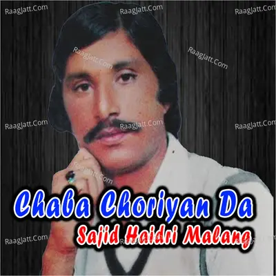 Chaba Choriyan Da Poster
