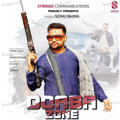 Doaba Zone