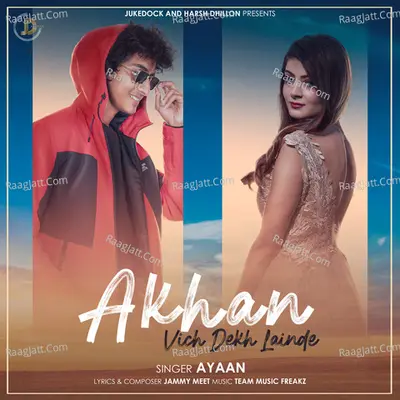 Akhan Vich Dekh Lainde Cover