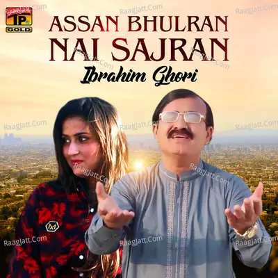 Assan Bhulran Nai Sajran - Single Cover