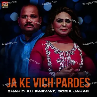 Ja Ke Vich Pardes - Single Cover