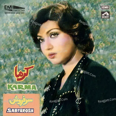 Sarfarosh / Karma Poster