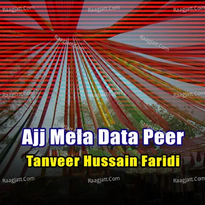 Ajj Mela Data Peer Poster