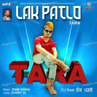 Lak Patlo Cover