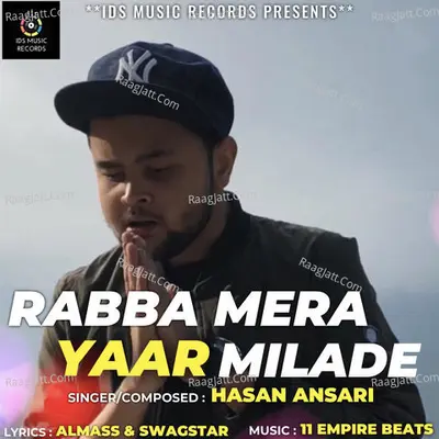 Rabba Mera Yaar Milade