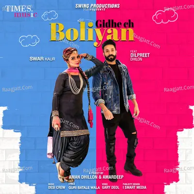 Gidhe Ch Boliyan Cover