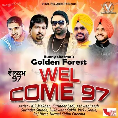 Welcome 97 Poster