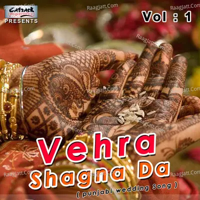 Vehra Shagna Da,Vol - 1 - Sarabjit