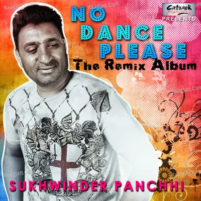 No Dance Please Poster