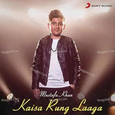 Mustafa Khan Image