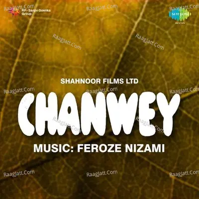 Chanwey - Noor Jehan