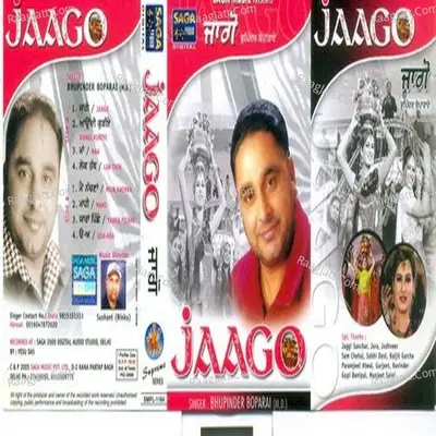Jaago - Bhupinder Boparai