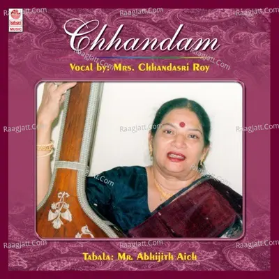 Chhandam - Chhandasri Roy