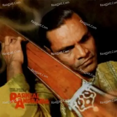 Pandit Rasiklal Andharia (classical Vocal) - Pandit Rasiklal Andharia