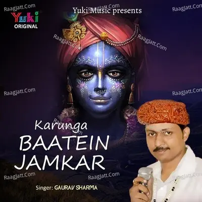 Karunga Baatein Jamkar Cover