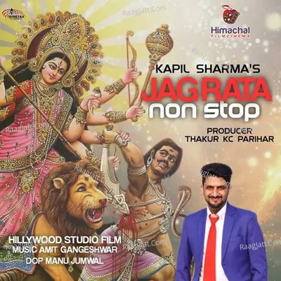 Jagran Nonstop Cover