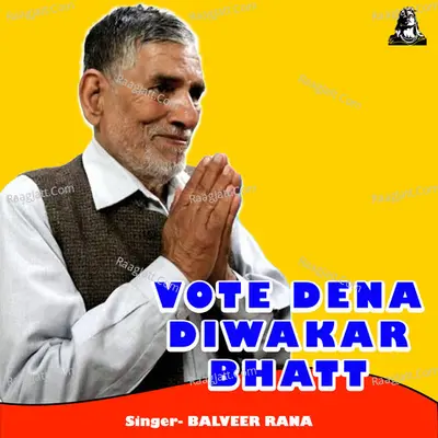 Balveer Rana Image