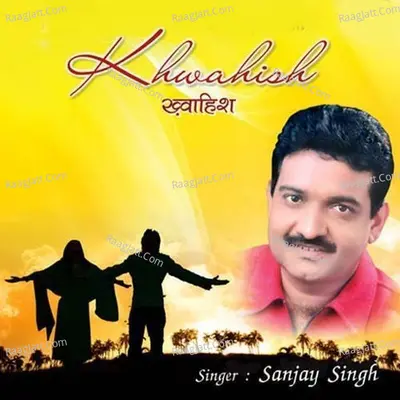Khawahish Poster