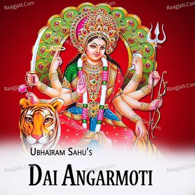 Dai Angarmoti Cover