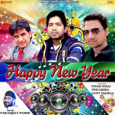 Happy New Year Poster