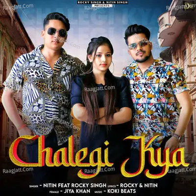 Chalegi kya Cover