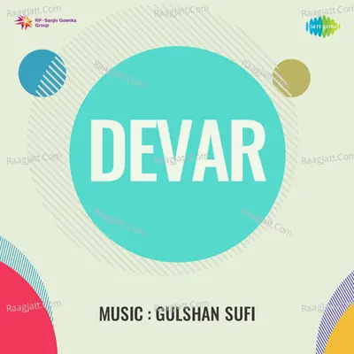 Devar Poster