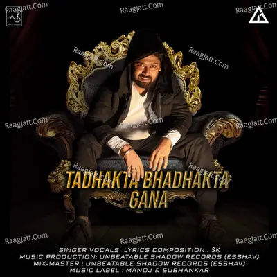 Tadhakta Bhadhakta Gana Cover