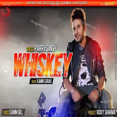 Whiskey
