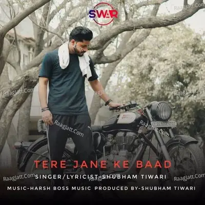 Shubham Tiwari